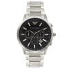 Emporio Armani AR2460 TimeFashion